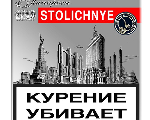 logo brand STOLICHNYE